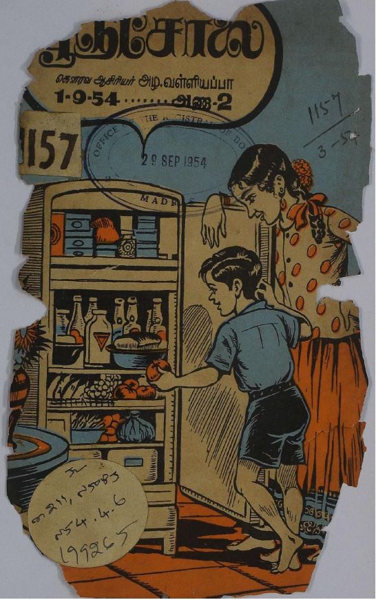 cover image